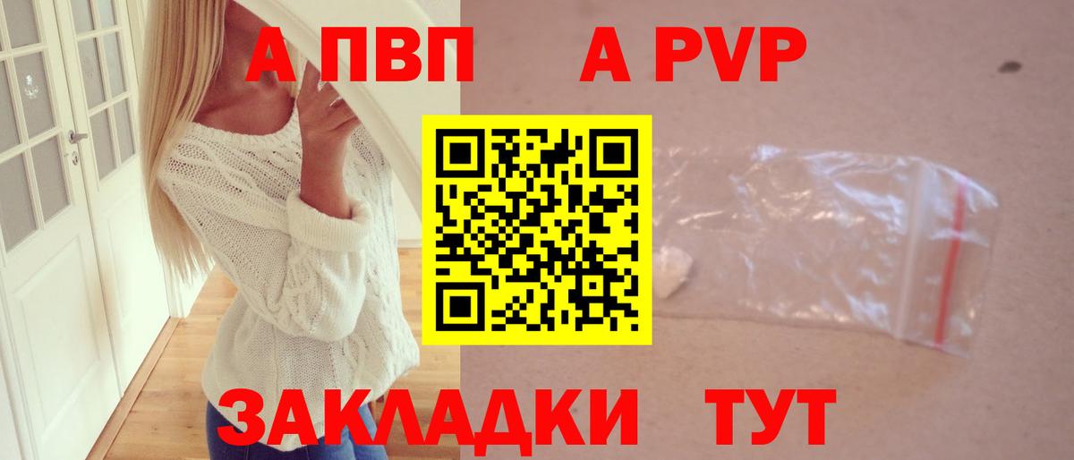 ТГК Солнечногорск