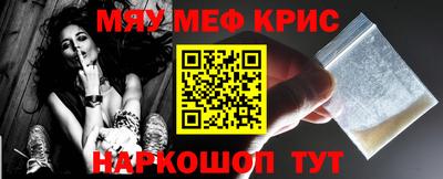 МДПВ Балаково