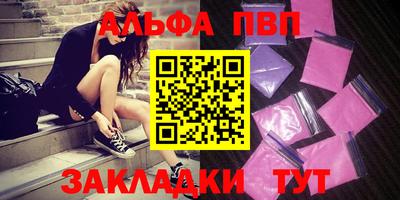 ECSTASY Анжеро-Судженск