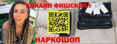 МДПВ Балаково