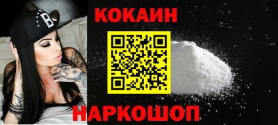 ECSTASY Анжеро-Судженск