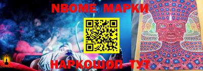 МДПВ Балаково