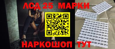 мефедрон Анапа