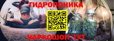 2c-b Ангарск