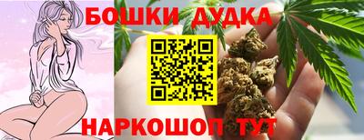 ECSTASY Анжеро-Судженск