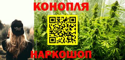 мефедрон Анапа
