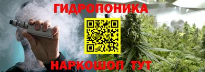 мефедрон Анапа