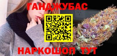 амфетамин Апшеронск