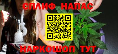 2c-b Ангарск