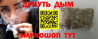 амфетамин Апшеронск