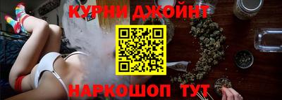 мефедрон Анапа