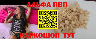 2c-b Ангарск