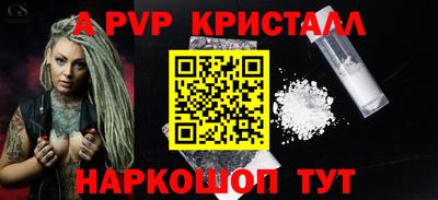 ECSTASY Анжеро-Судженск