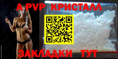 ECSTASY Анжеро-Судженск
