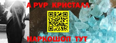 2c-b Ангарск