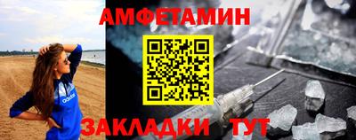 ECSTASY Анжеро-Судженск