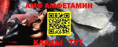 ECSTASY Анжеро-Судженск