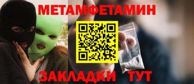 ECSTASY Анжеро-Судженск