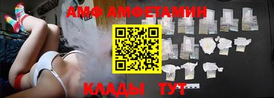 spice Балашиха