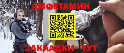 ECSTASY Анжеро-Судженск