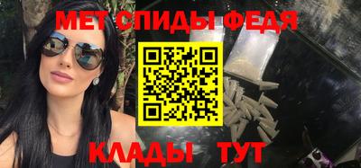 ECSTASY Анжеро-Судженск