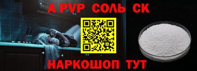 ECSTASY Анжеро-Судженск