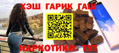 ECSTASY Анжеро-Судженск