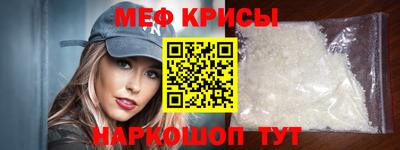 ECSTASY Анжеро-Судженск