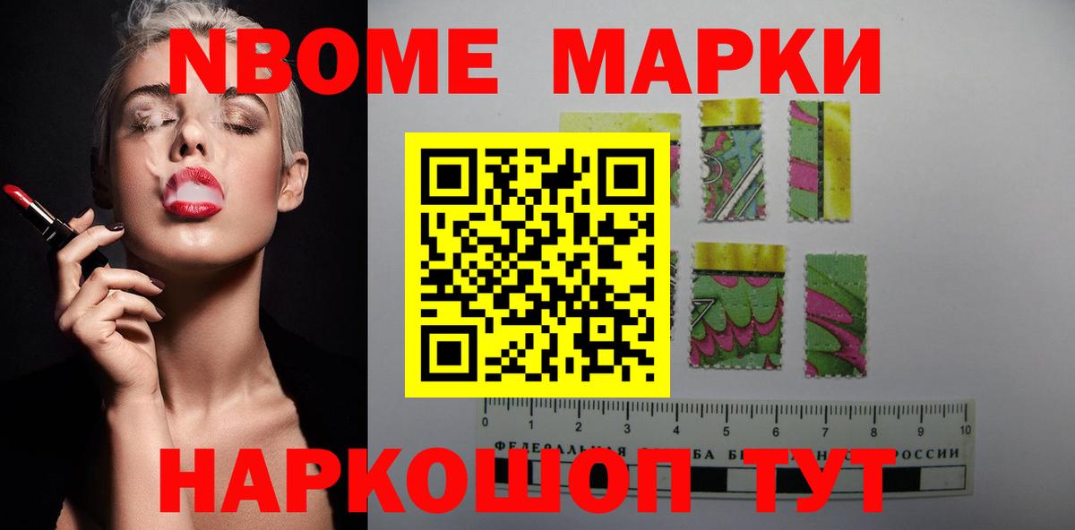 Лсд 25 экстази ecstasy Солнечногорск