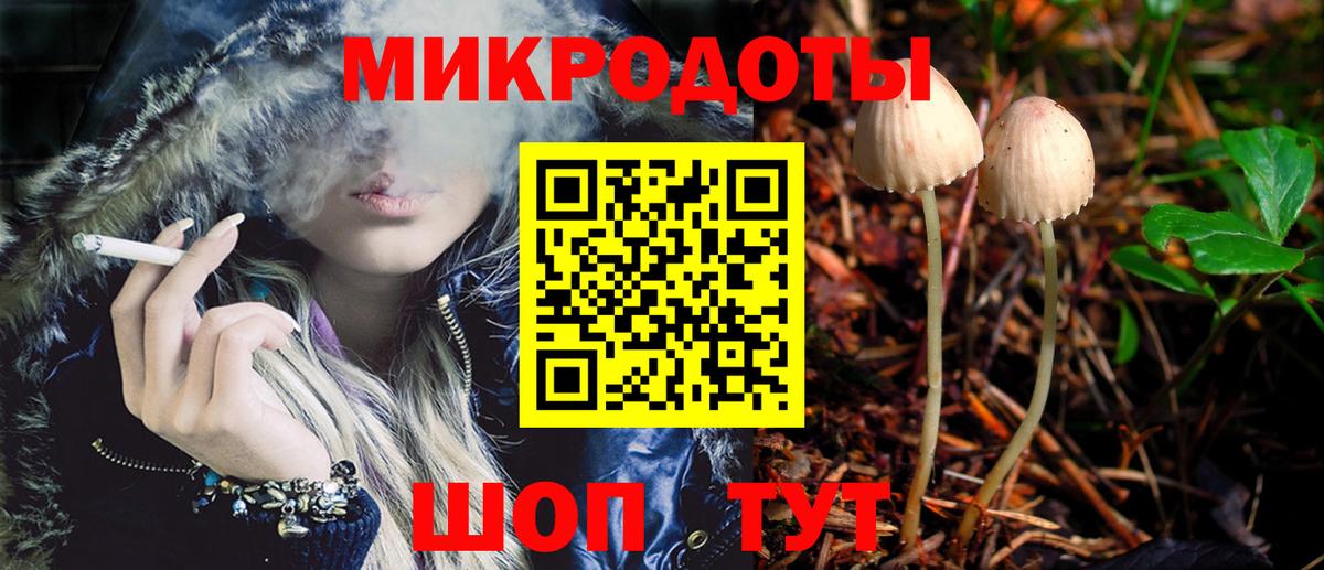  КОКАИН Солнечногорск